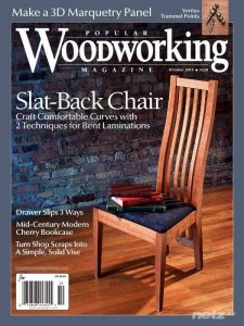  Popular Woodworking 220 (October 2015) 