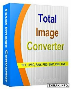  CoolUtils Total Image Converter 5.1.83 