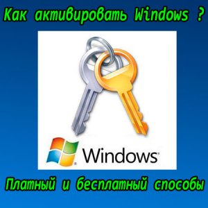    Windows ?     (2015) WebRip 