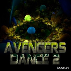  Avengers Dance 2 (2015) 