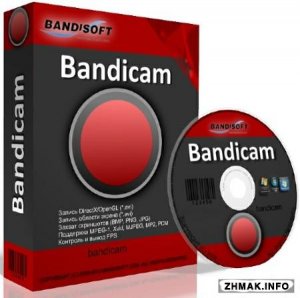  Bandicam 3.0.1.1002 