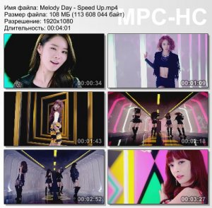  Melody Day - Speed Up 