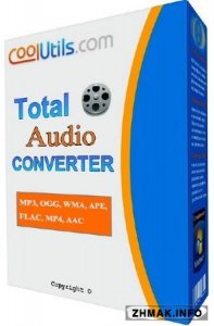  CoolUtils Total Audio Converter 5.2.132 