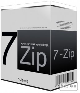  7-Zip 15.13 Final RePack & Portable by D!akov [x86/x64] 