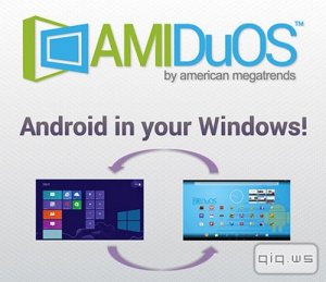  AMIDuOS Pro v.2.0.5.7943/7949 [Android&Windows] 