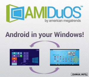  AMIDuOS Pro 2.0.5.7943/7949 (Android&Windows) 