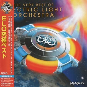  Electric Light Orchestra (ELO) - The Very Best Of Vol. 1 & 2 (2015) MP3 