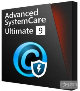  Advanced SystemCare Ultimate 9.0.1.627 Final 