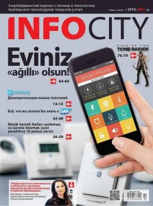  InfoCity №1 (январь 2016) 