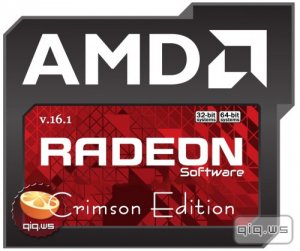  AMD Radeon Software Crimson Edition 16.1 Hotfix (2016/ML/RUS/x86-x64) 