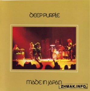  Deep Purple - Made in Japan (CD-1 from 4CD Box Set-FLAC)/ 1972 