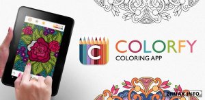  Colorfy PLUS. Coloring Book 2.0.1 