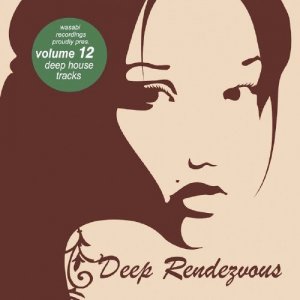  Deep Rendevouz, Vol. 12 (2016) 