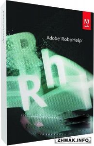  Adobe RoboHelp 2015 12.0.3 