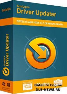  Auslogics Driver Updater 1.4.1.0 RePack (& Portable) by D!akov 