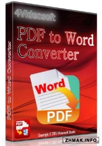 4Videosoft PDF to Word Converter 3.1.30 +  