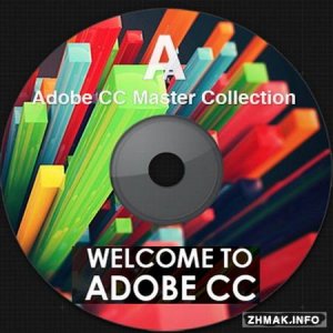  Adobe CC 2014 Master Collection Update 1 