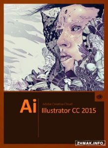  Adobe Illustrator CC 2015 19.0.0 