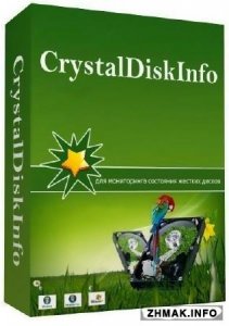  CrystalDiskInfo 6.7.5 Final + Portable 