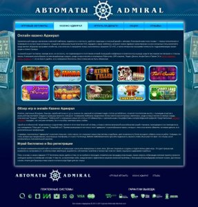    admiral-x.com